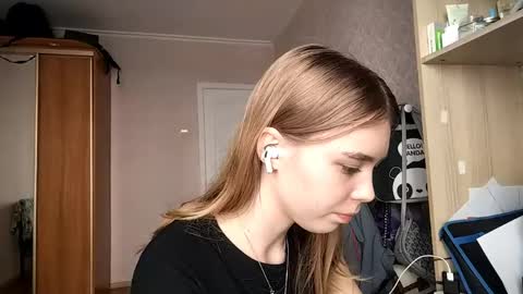 Snapshot of lateshastarnaud chatting on May 2026 08:12:02 AM Linet online show from May 2026 08:12:02 AM