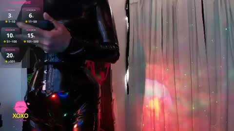 Snapshot of latex_rose_daniels chatting on July 2026 03:07:01 PM ROSE online show from July 2026 03:07:01 PM
