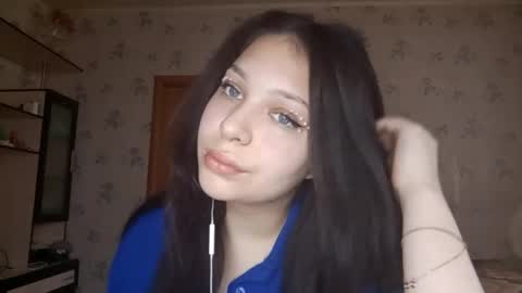 Snapshot of laticialoughry chatting on November 2025 07:11:02 AM Amelia online show from November 2025 07:11:02 AM