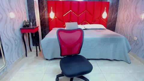 EMMA   online show from March 2026 04:01:01 PM