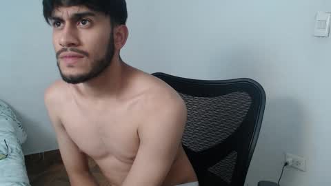 Snapshot of latinbunny7779 chatting on December 2024 04:09:01 AM camilo online show from December 2024 04:09:01 AM