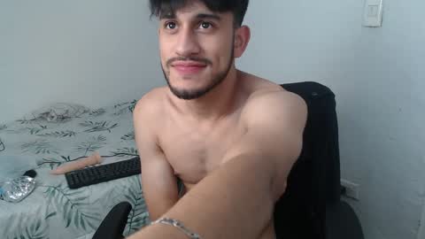 Snapshot of latinbunny7779 chatting on January 2025 01:37:02 AM camilo online show from January 2025 01:37:02 AM