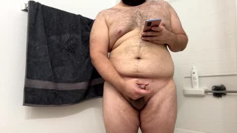 Snapshot of latinoforasian chatting on January 2026 11:12:01 AM latinoforasian online show from January 2026 11:12:01 AM