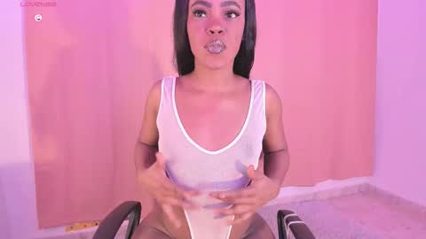 LAYLA online show from December 2025 05:52:01 PM