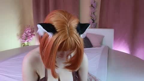 Lea online show from February 2026 06:12:01 PM