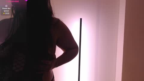 Leah online show from July 2026 07:12:01 AM