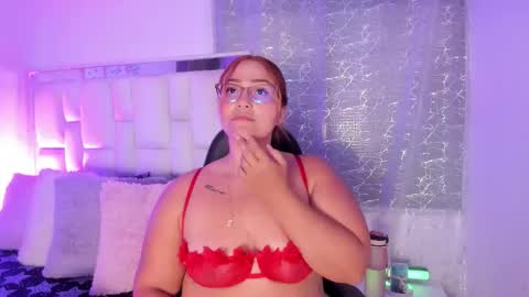 Snapshot of leahbarker chatting on May 2026 02:16:01 AM Leah online show from May 2026 02:16:01 AM