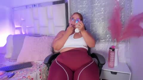 Snapshot of leahbarker chatting on June 2026 03:08:01 AM Leah online show from June 2026 03:08:01 AM