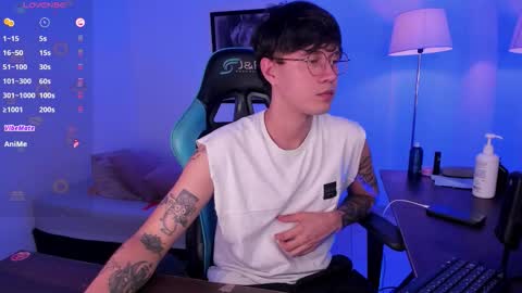 leaneseb online show from December 2025 08:26:01 PM