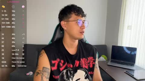 leaneseb online show from April 2026 03:24:01 PM