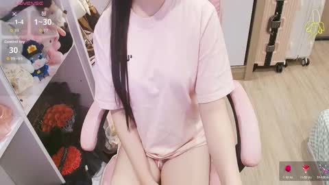 Snapshot of lee_cute18 chatting on April 2026 12:35:02 AM Lee online show from April 2026 12:35:02 AM
