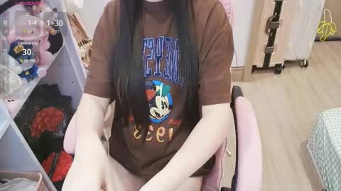 Snapshot of lee_cute18 chatting on April 2026 01:47:01 AM Lee online show from April 2026 01:47:01 AM