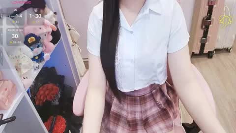 Snapshot of lee_cute18 chatting on April 2026 02:10:01 AM Lee online show from April 2026 02:10:01 AM