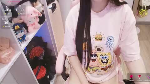 Snapshot of lee_cute18 chatting on May 2026 01:47:01 AM Lee online show from May 2026 01:47:01 AM