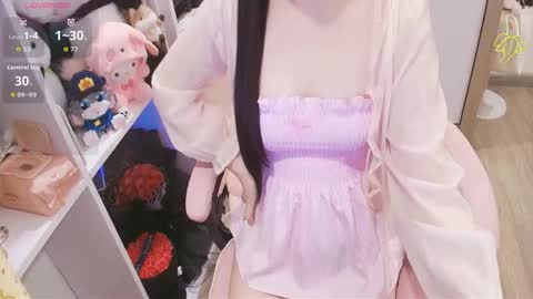 Snapshot of lee_cute18 chatting on May 2026 02:22:01 PM Lee online show from May 2026 02:22:01 PM