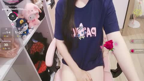 Snapshot of lee_cute18 chatting on May 2026 04:04:02 PM Lee online show from May 2026 04:04:02 PM