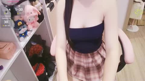 Snapshot of lee_cute18 chatting on May 2026 04:35:02 PM Lee online show from May 2026 04:35:02 PM