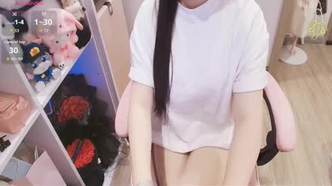 Snapshot of lee_cute18 chatting on May 2026 02:40:02 AM Lee online show from May 2026 02:40:02 AM