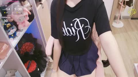 Snapshot of lee_cute18 chatting on May 2026 02:50:01 AM Lee online show from May 2026 02:50:01 AM
