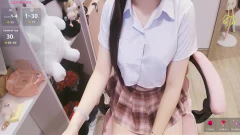 Snapshot of lee_cute18 chatting on June 2026 11:34:01 AM Lee online show from June 2026 11:34:01 AM