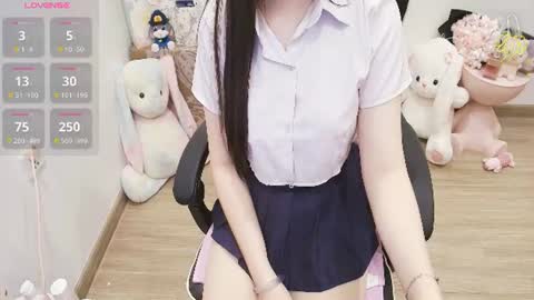 Snapshot of lee_cute18 chatting on July 2026 12:04:01 AM Lee online show from July 2026 12:04:01 AM