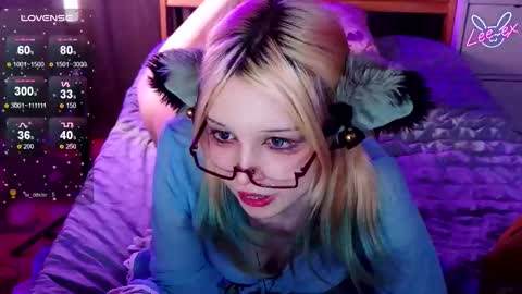 Lee ex online show from January 2026 07:59:02 PM