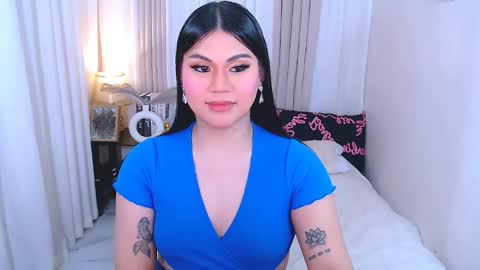 Cailey online show from November 2025 12:32:01 AM