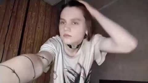 Aino online show from December 2025 07:06:02 AM