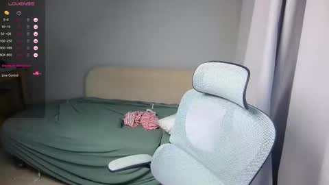 leonkissboy online show from March 2026 04:14:01 PM