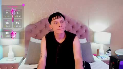 Snapshot of lephystar chatting on July 2026 02:11:02 AM LephyStar online show from July 2026 02:11:02 AM