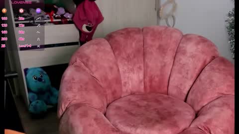 Snapshot of lia_rip01 chatting on February 2026 08:25:02 PM lia_rip01 online show from February 2026 08:25:02 PM