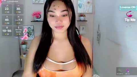 Snapshot of liane_mei chatting on July 2026 06:37:02 AM Liane online show from July 2026 06:37:02 AM