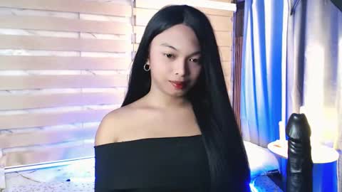 CALL ME LIANNA online show from March 2026 03:05:02 PM