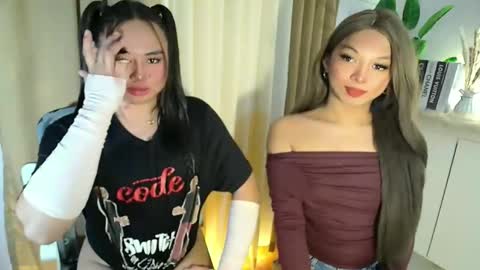 CALL ME LIANNA online show from April 2026 08:47:01 PM