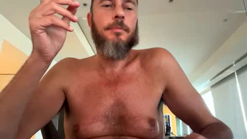 Snapshot of lickabate chatting on December 2024 07:53:02 PM Lickable online show from December 2024 07:53:02 PM