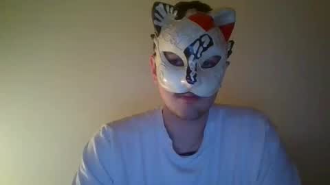 liebhaber18 online show from March 2026 11:20:01 PM