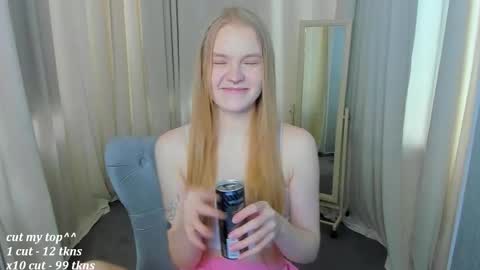 Erica online show from March 2026 11:16:02 AM