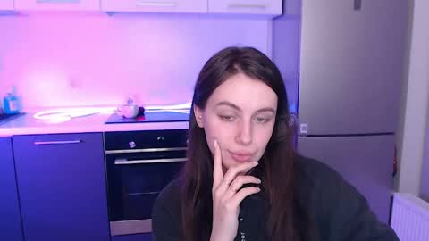Snapshot of liliatlu chatting on May 2026 09:45:02 PM Lilu online show from May 2026 09:45:02 PM