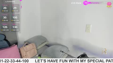 Snapshot of lilirouse chatting on October 2025 09:07:02 AM lilirouse online show from October 2025 09:07:02 AM