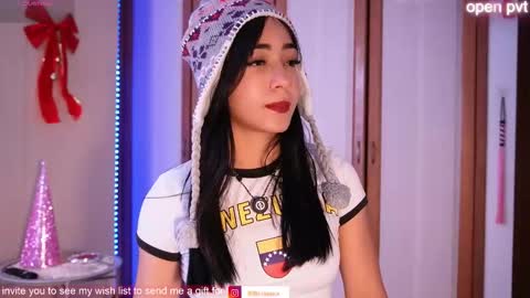 Lilith Rosse online show from December 2025 05:54:02 PM