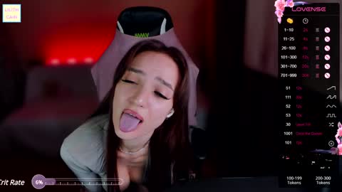 Snapshot of lilith_cain chatting on December 2024 12:50:02 AM Lilith online show from December 2024 12:50:02 AM