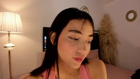 Lilith online show from February 2026 04:11:01 AM