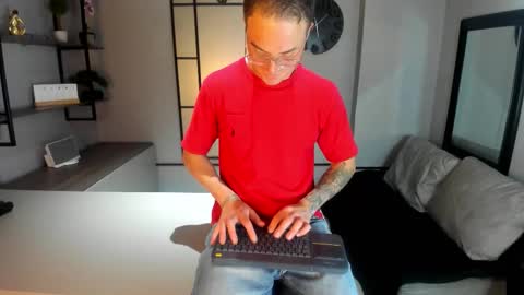 Lil James online show from December 2025 07:55:01 PM