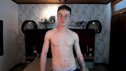 Lil James online show from April 2026 08:21:01 PM