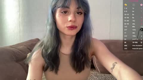 Amelia online show from March 2026 11:22:02 AM