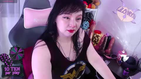 Lilo  online show from November 2025 03:39:01 PM