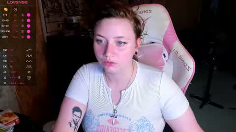 Snapshot of lily_shamy chatting on July 2026 07:07:01 PM Alice online show from July 2026 07:07:01 PM