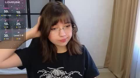 Lina online show from November 2025 03:53:02 AM