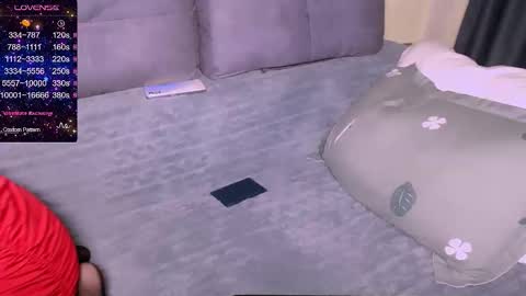 Lina online show from November 2025 09:26:02 PM