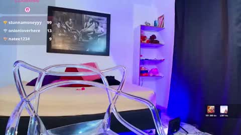 Lina online show from March 2026 09:48:02 AM